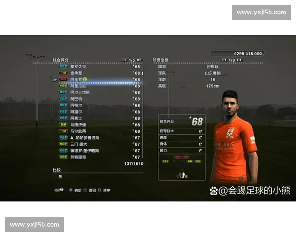 皇马主场鏖战佛罗伦萨,锋线火力引爆球迷激情