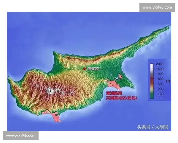 直布罗陀与塞浦路斯地缘战略比较与历史文化影响探析