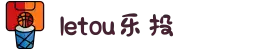 LETOU国际米兰·(中国区)-Official Website